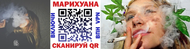 Купить наркотик Ясный СОЛЬ МЕФ COCAIN