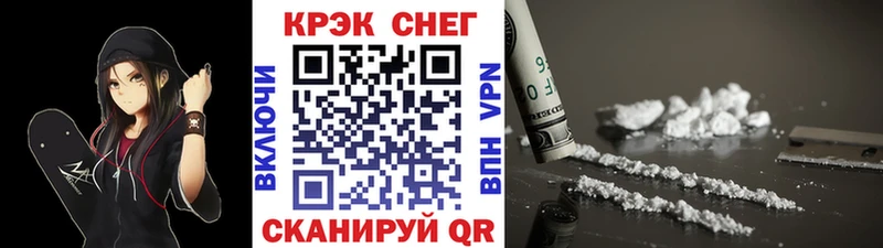 COCAIN 97%  Ясный 