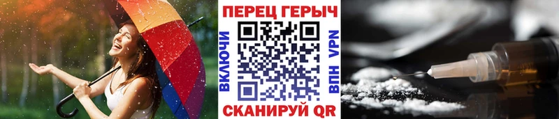 нарко площадка формула  Ясный  ГЕРОИН Афган 