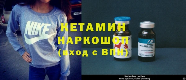 MDMA Верея
