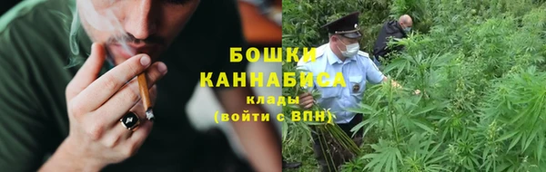 меф VHQ Бронницы