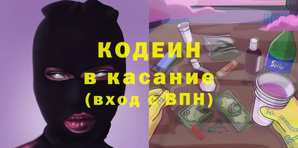 амф Бугульма