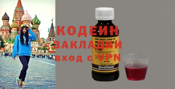 MDMA Верея