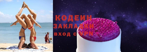 MDMA Верея