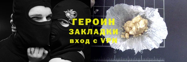 jwh Верхнеуральск