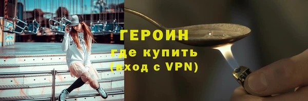 амф Бугульма