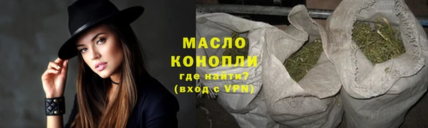 MDMA Верея