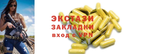 хмурый Верхний Тагил