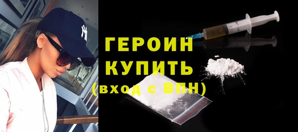 jwh Верхнеуральск