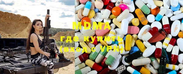 меф VHQ Бронницы