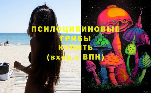 MDMA Верея