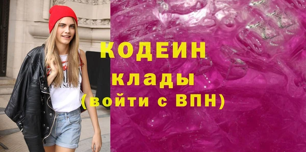 MDMA Верея