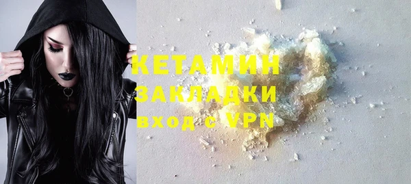 хмурый Верхний Тагил