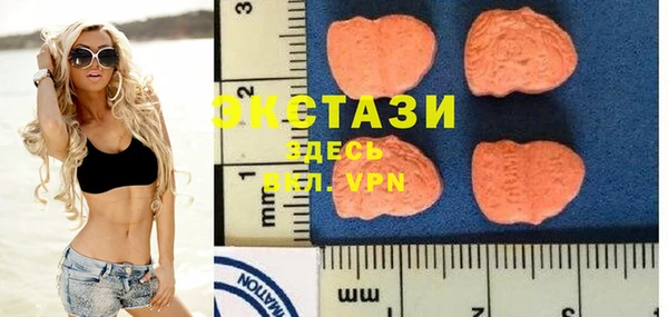 jwh Верхнеуральск