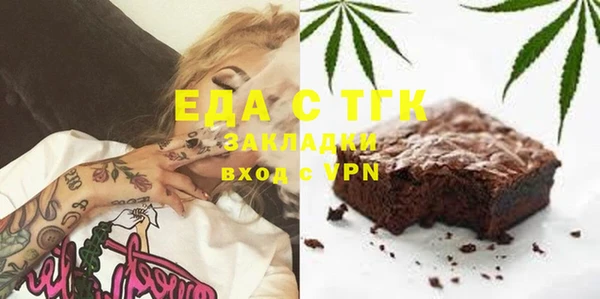 jwh Верхнеуральск