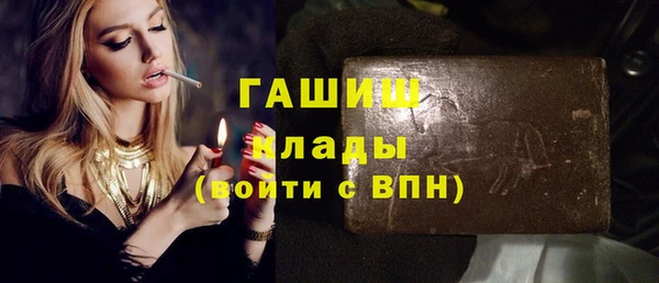 jwh Верхнеуральск