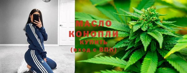 меф VHQ Бронницы