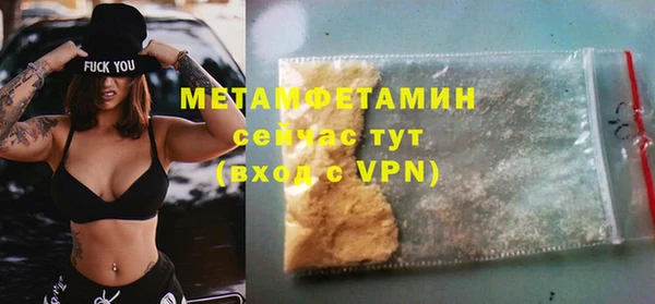 хмурый Верхний Тагил